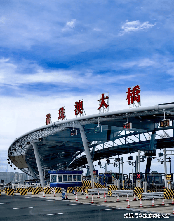 金沙娱乐- 威尼斯人- 太阳城 -澳门在线娱乐城春季去港澳五