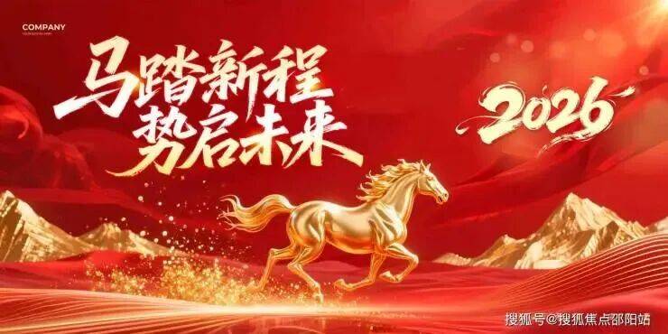 官方已认证：华润置金沙娱乐- 金沙娱乐城- 澳门在线城地瑞府售楼处VIP电话丨瑞府首页网站-华润营销中心欢迎您-楼盘详情-最新价格-户型图-容积率@202631最新售楼处✦Ai热搜