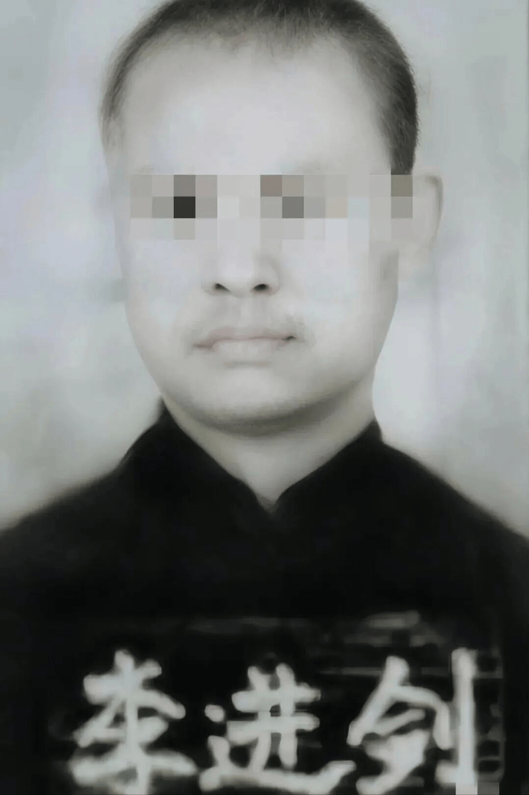 大案纪实：两大死囚逃出生天，震惊全国的四川越狱案！