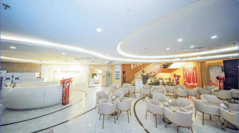 创新服务模式 筑牢权益屏障——北京歆悦医美开通24小时客诉通