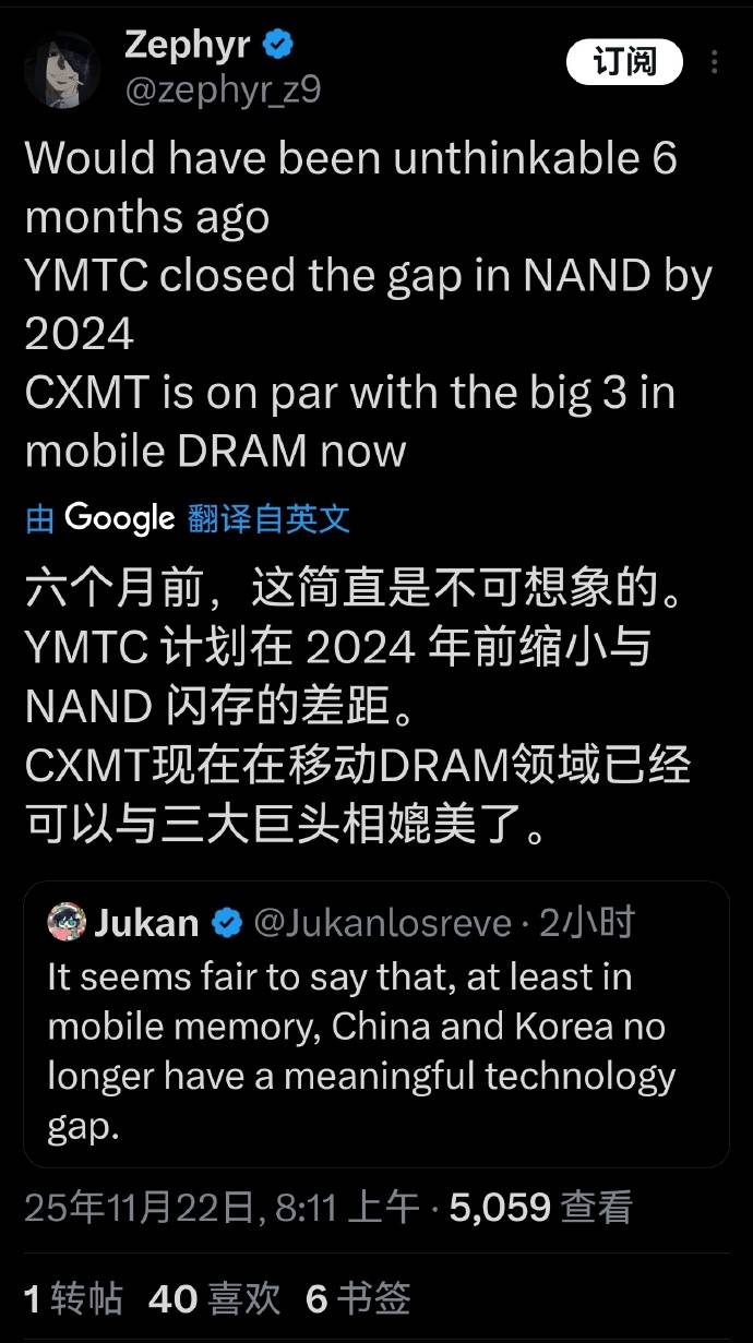 原创             手机集体涨价，厂商过冬，苹果或带头换国产，国产存储或顺势崛起