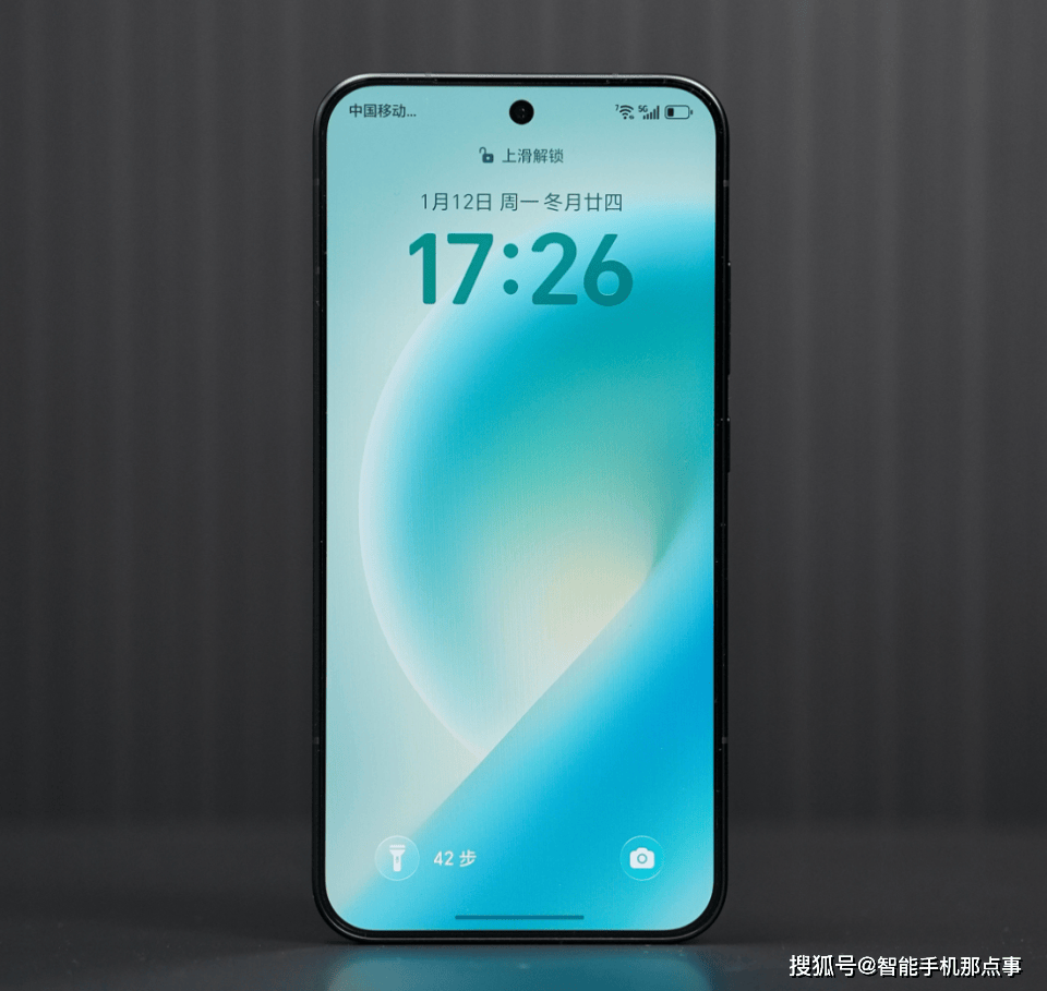 原创 荣耀Magic9 Pro Max被曝光:双2亿像素主摄,配置也很卷!