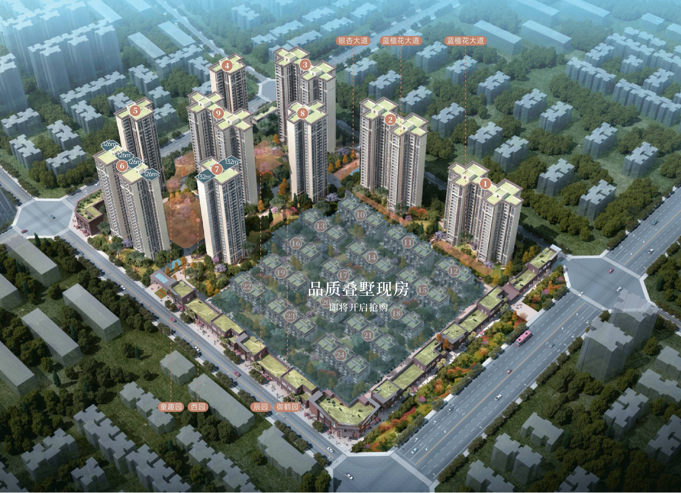 多宝体育- 多宝体育官网- APP下载西宸春天 官方认证售楼热线 营销中心电话 