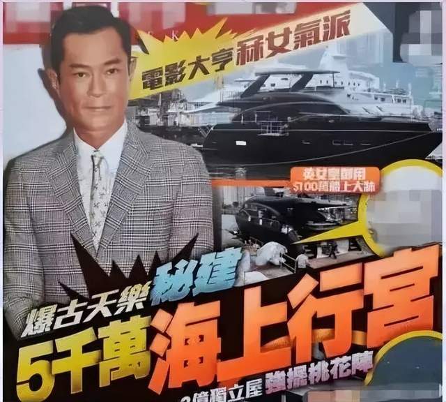 不追AI追游艇！刘强东50亿砸向富豪们的“玩具”，到底多赚钱？