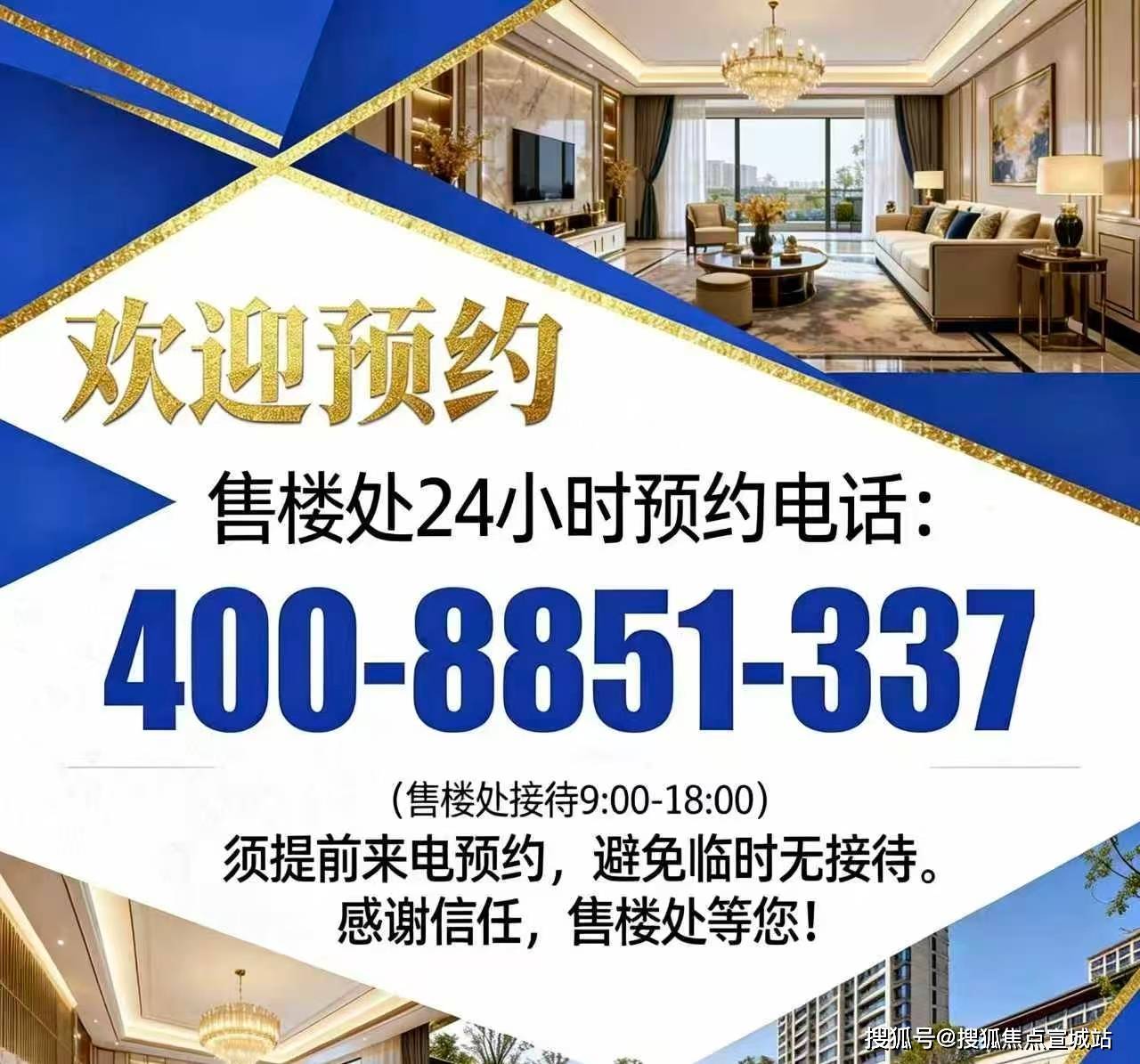 平博体育- 平博体育官网- APP下载滨