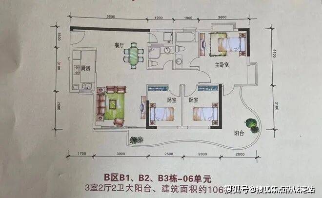 开云体育- 开云体育官方网站- APP下载天河·江源半岛官方