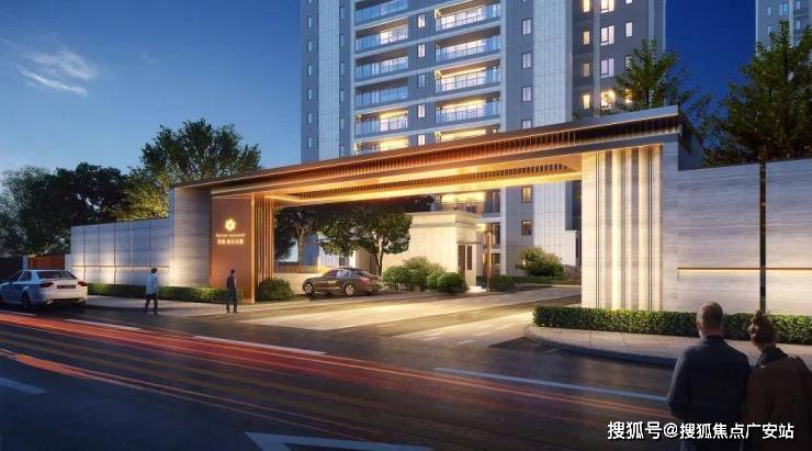 「「宝业活力天境」售楼处马年最新发布！（首页网站）销售中心可详聊楼盘详情环境雅致+高得房率户型价格地址清晰告知配套成熟物多宝体育- 多宝体育官网- APP下载业电话」