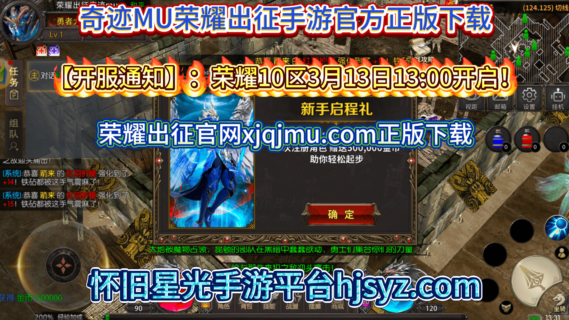 免费vpn帐号密码大全