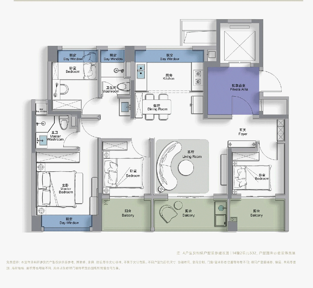线年楼盘百科→楼盘网站→测评→中心电线小时热线电话欢迎您开元棋牌中国铁建西派云间售楼处电话→西派云间售楼中心电(图32)