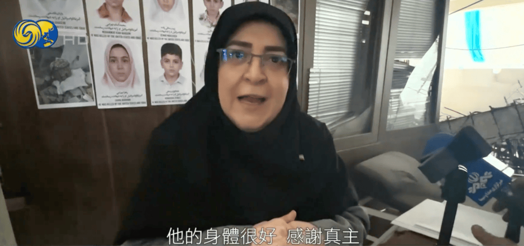 伊朗新任最高领袖“在袭击中受伤”，未公开发表讲话，官方回应