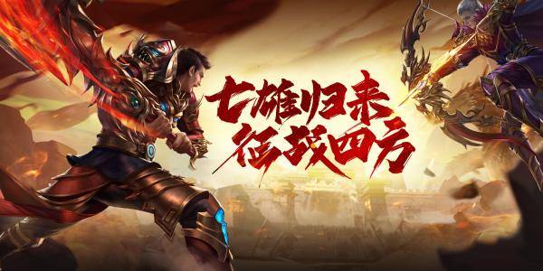 苹果vpn打开要收费吗