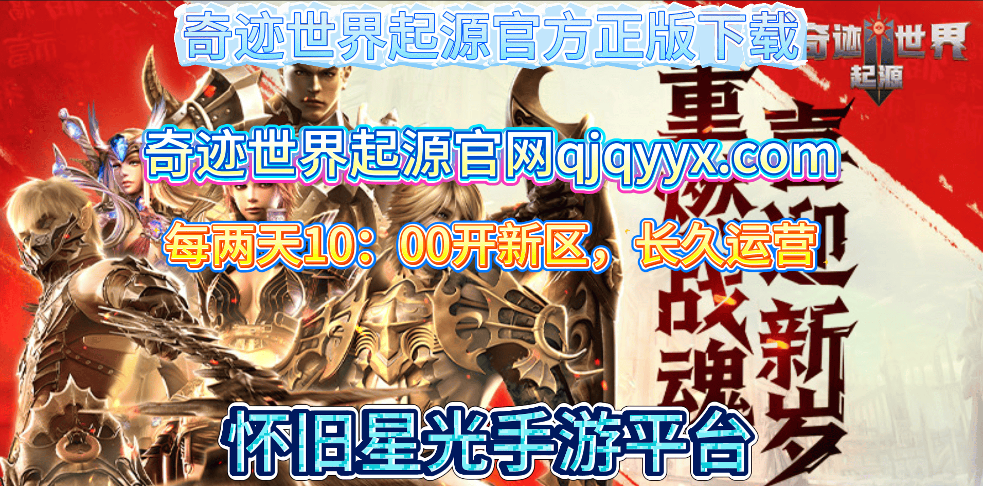 iphone7 vpn快车设置