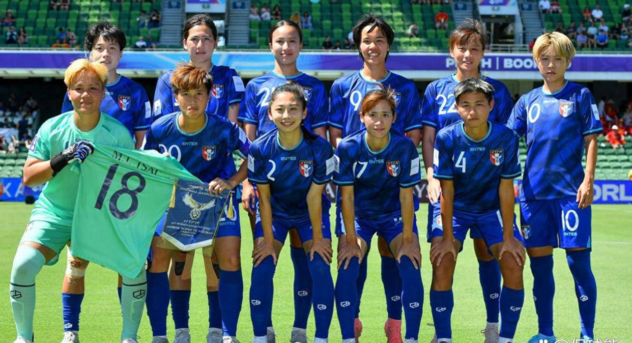 U23亚洲杯_U23亚洲杯直播_赛事直播LIVE3-1胜出！今晚中国女足14强对手揭晓日本全胜淘汰越南