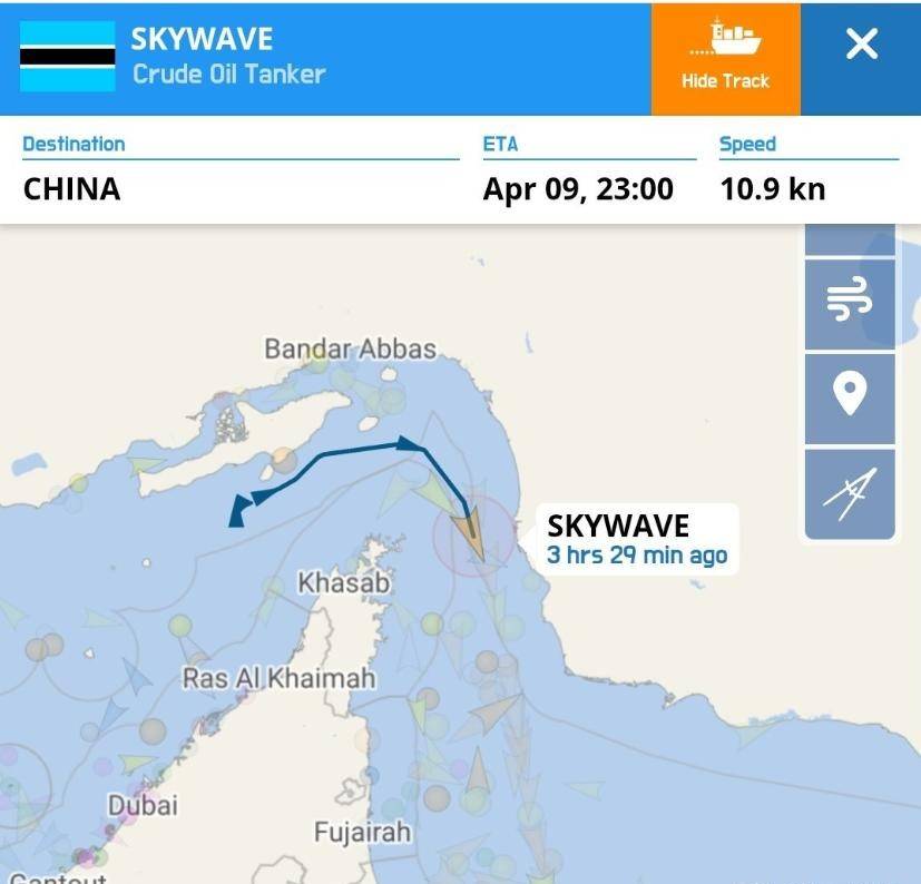 伊朗没有食言，发往中国的原油一天都没中断，日本8万吨货轮爆炸