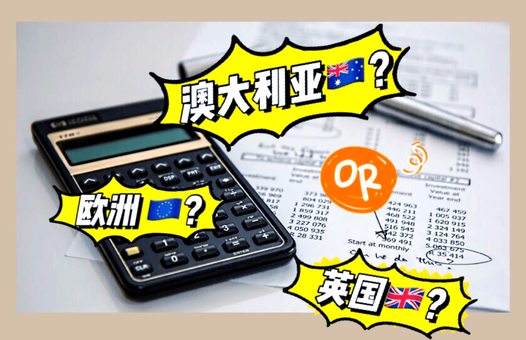 解答乐鱼体育- 乐鱼体育官网- APP世界杯指定平