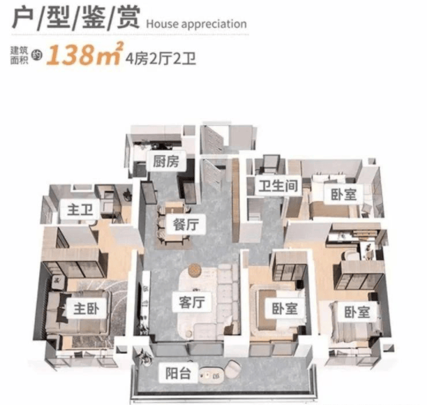 力诚榕诚湾售楼处电在线体育博彩- 合法体