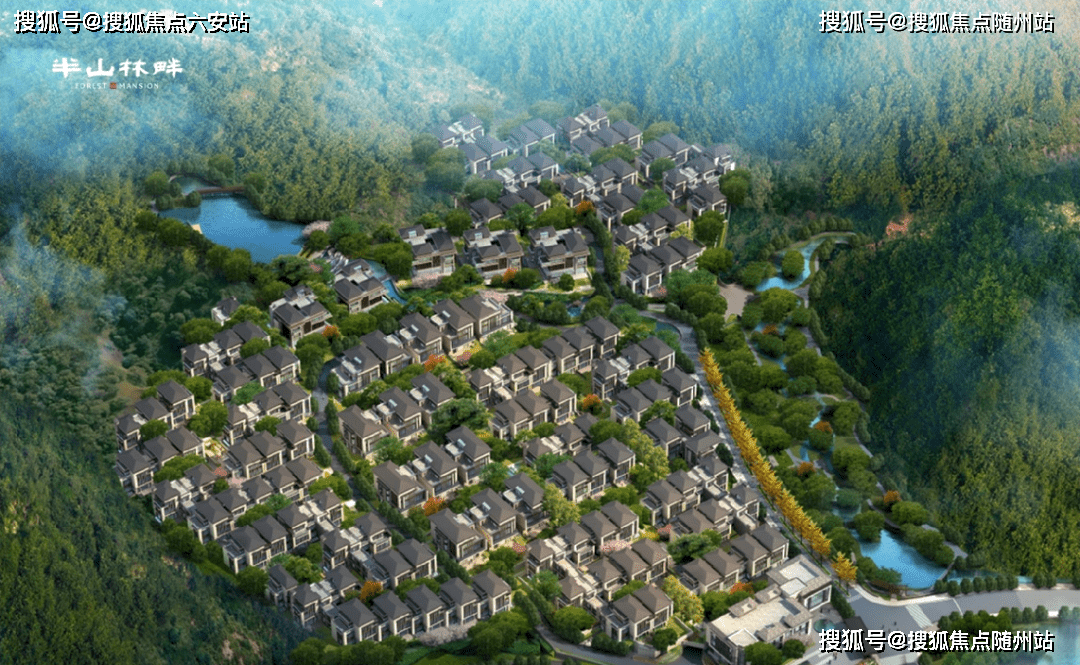 球速体育- 球速体育官方网站- APP下载半山林畔营销中心官网│杭州半山林畔官方网站_2026售楼处↓楼盘价格户型地址前台电话环境配套交房时间售楼处电话
