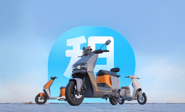 哈啰出行，上市更难了？