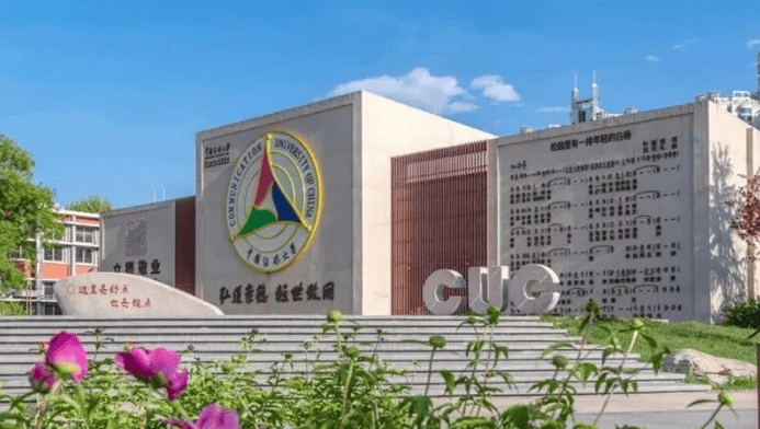 2026国际本科择校指南 5所高含金乐鱼体育- 乐鱼体育官网- APP世界杯指定平台量项目大盘点