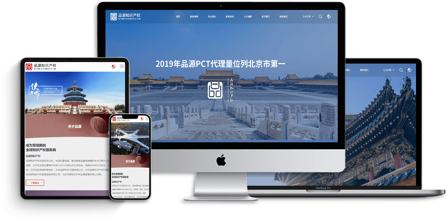 满满干货（苏州网站设计）苏州网站建设制作公司，苏州网站定制靠谱公司，网站定制，