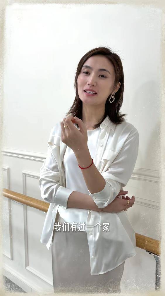 海哈金喜哽咽谈前夫李亚鹏，称见过彼此最狼狈和释怀的样子，眼眶湿润