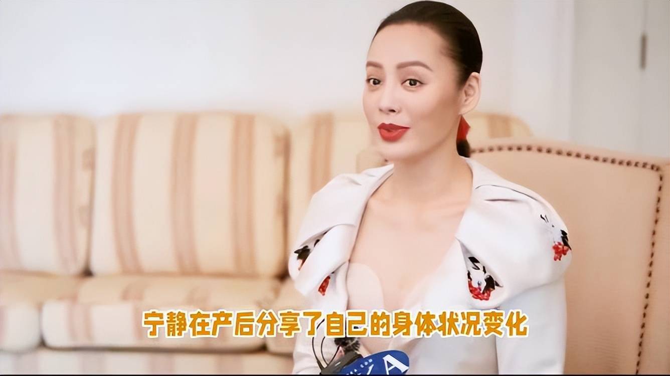 女明星生娃出月子就完全恢复?错!生育损伤只要当妈都逃不过
