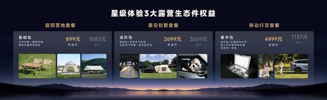 汽势传媒