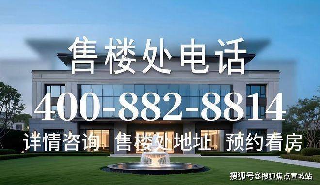 浏览海外网站小火箭安全吗