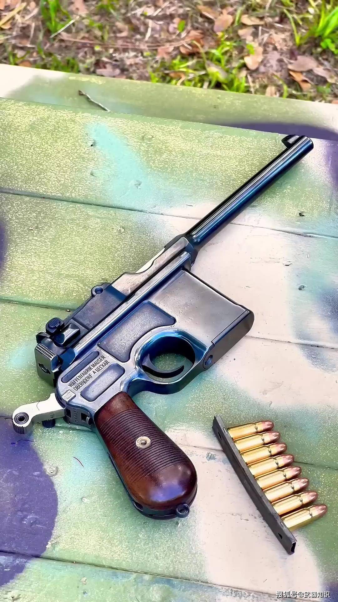 从固定弹仓到可拆弹匣 毛瑟C96系列供弹系统的革命性进化