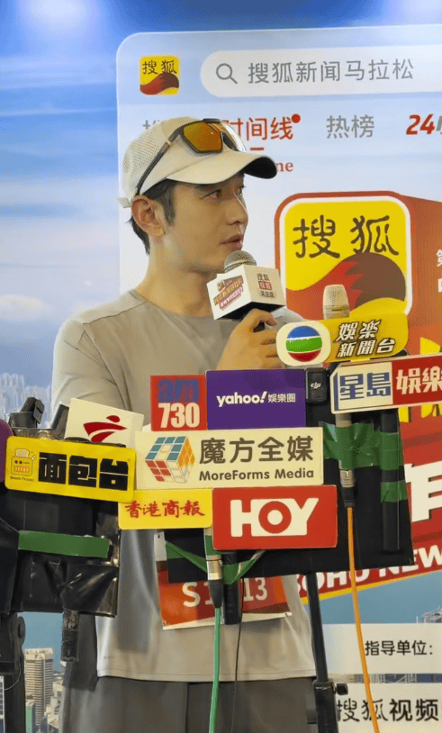 黄晓明回应考博失败:会继续考博,争取成为家里第一个博士