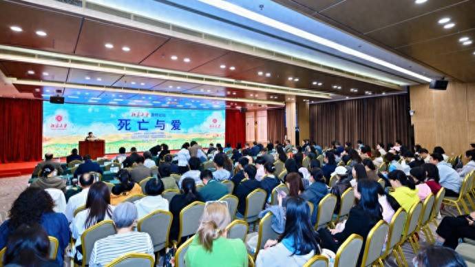 让告别更有尊严与温情，演员黄轩缘何成立了这个基金