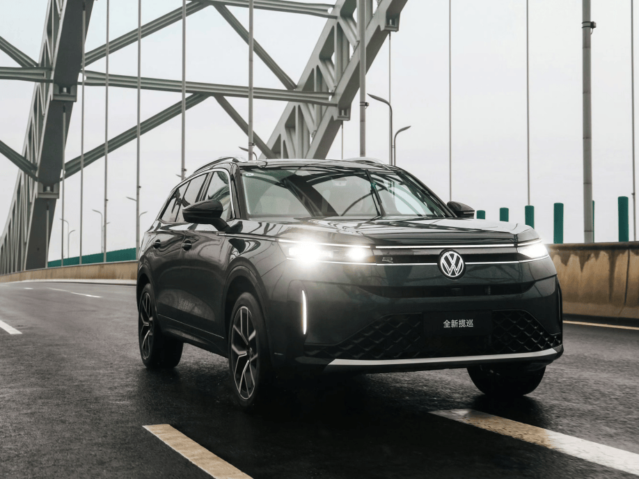 一汽-大众2026春季新品发布会：油电共进全智领航(图1)