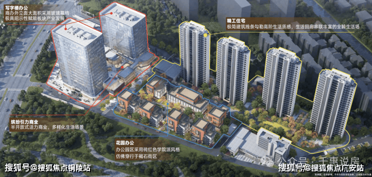 深业深嘉上府售楼处官方网站→深业深嘉上府售楼中心电话→楼盘百科→首页网站→楼盘百科→首页2026·处24小时热线电话