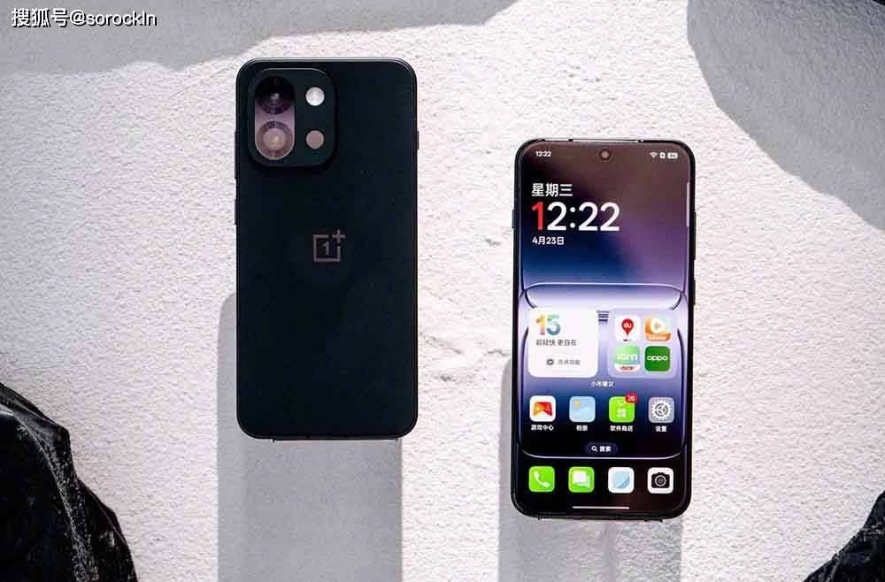 苹果手机提速的小火箭