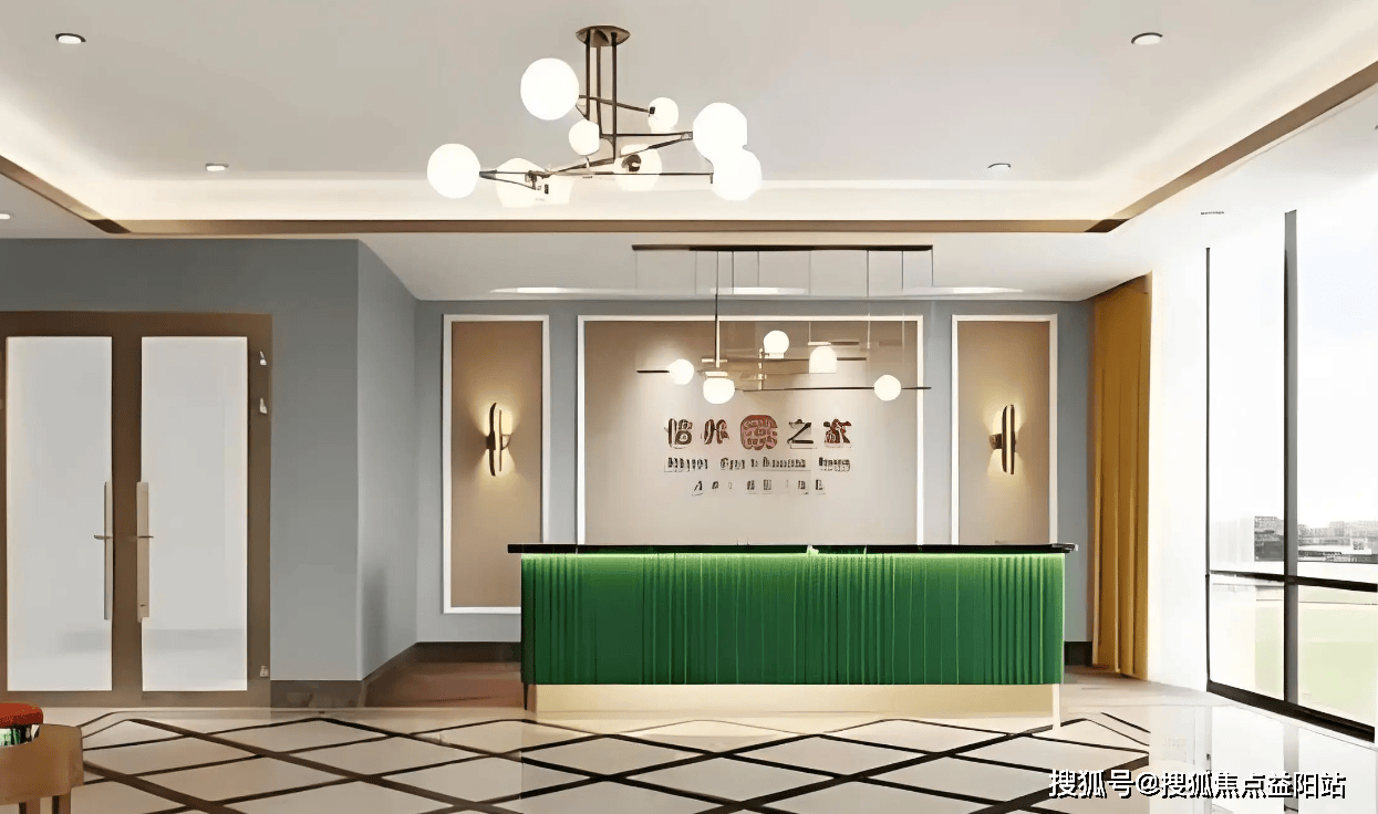 信养之家杨浦新江湾养老院康养・奢居颐年：核心地址2026 全新开元棋牌- 开元棋牌官方网站- APP下载服务电话一键咨询费用