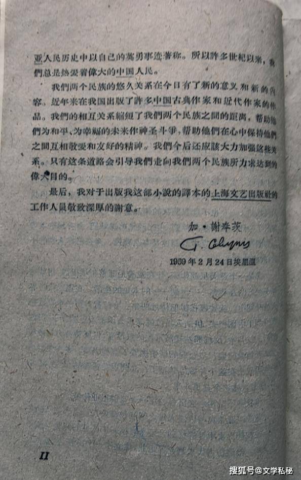 随心所欲的我小说 02fa5689b3b540f8bb0f119a91f7dcce.jpeg