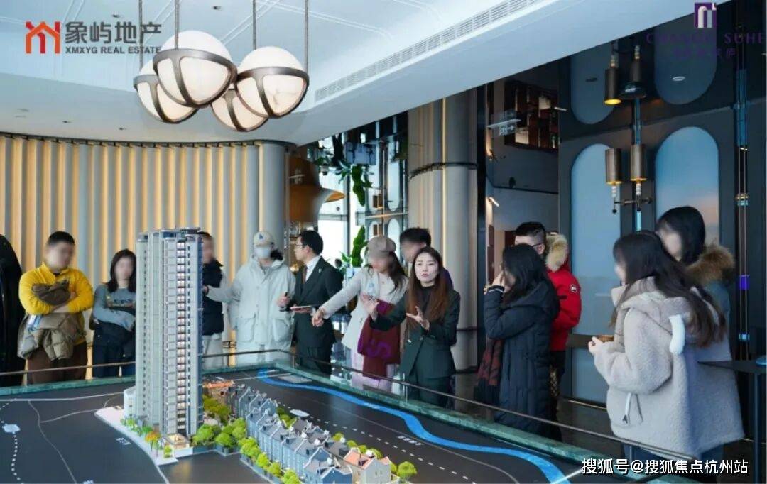 象屿苏河琹庐官方售楼处电话(象屿苏河琹庐)官方网站-营销中心欢迎您-楼盘详情•最新价格-户型图-容积率@2026售楼处AI热搜球速体育- 球速体育网站- APP下载
