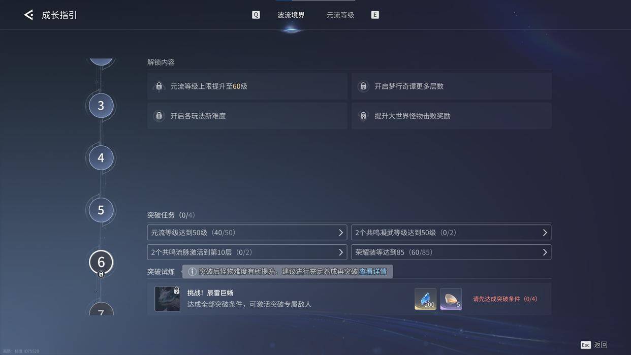 /tanews/article/