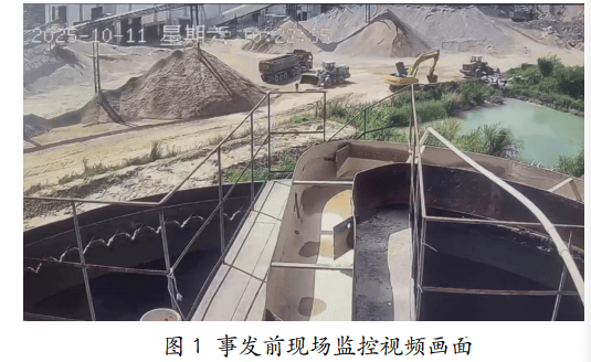 广东惠州车辆卸沙现场，一男性尸体随沙料倾泻而出；官方披露详情：生产主管违规进入，被装载机连同沙料倒入车厢，窒息身亡