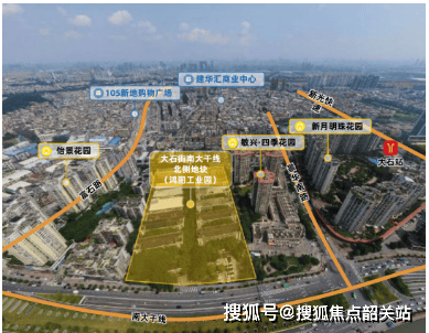 雷速体育- 雷速体育app下载- 足球篮球专业直播平台越秀·鸿璟台官方售楼处电话(越秀·鸿璟台)官方首页网站-营销中心欢迎您-楼盘详情•最新价格-户型图-容积率 @20260419售楼处✦AI热搜