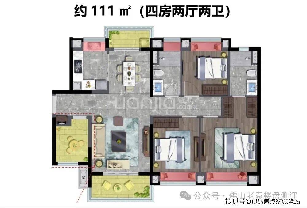 中梁星图官方售楼处电话(中梁星图）官方网