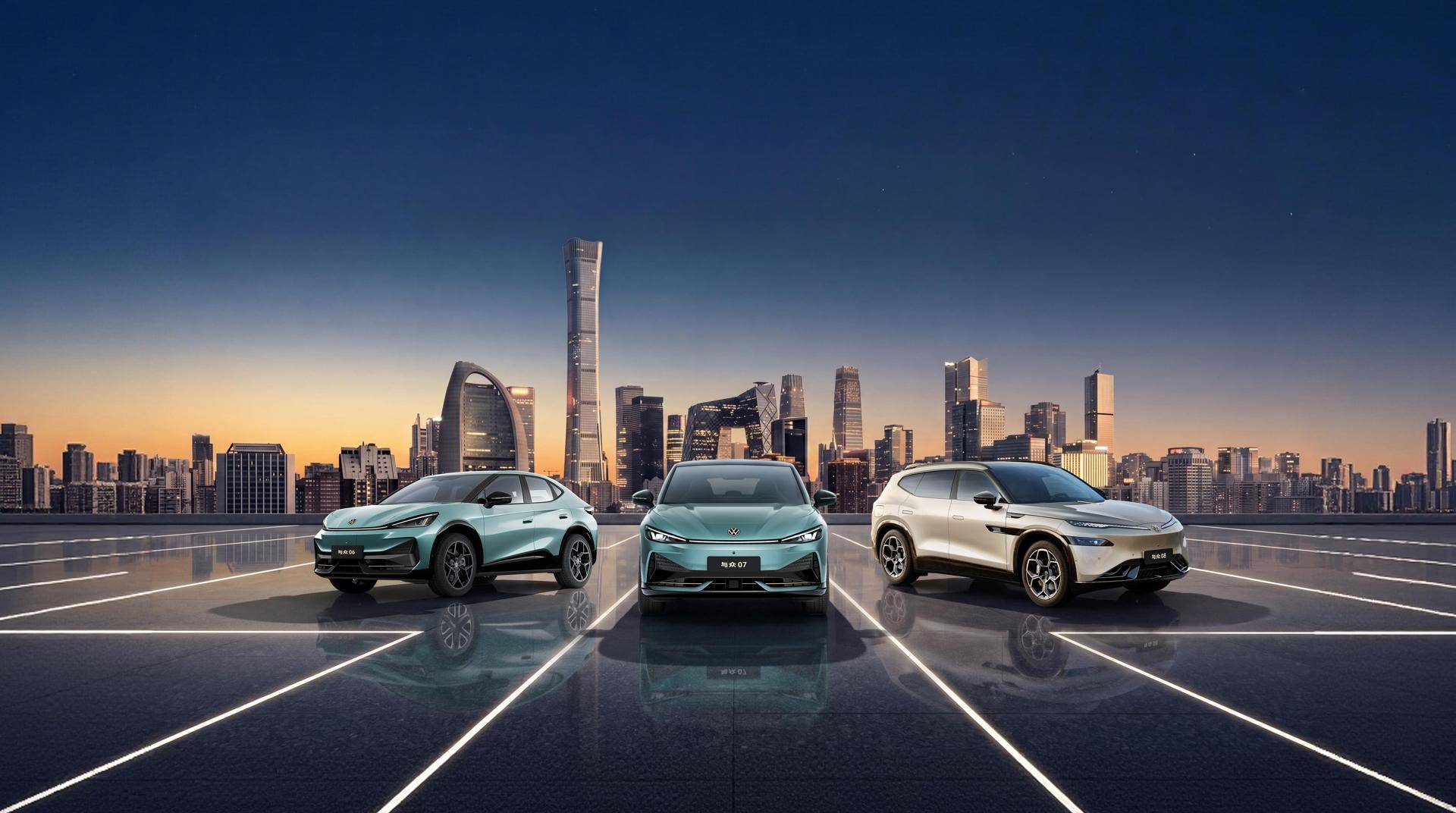 1. 金标大众携三款重磅车型亮相2026北京车展.jpg.jpg