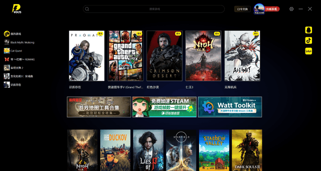 全球免费电影网 d79fba8cdc5644ca8c448966b43de351.png
