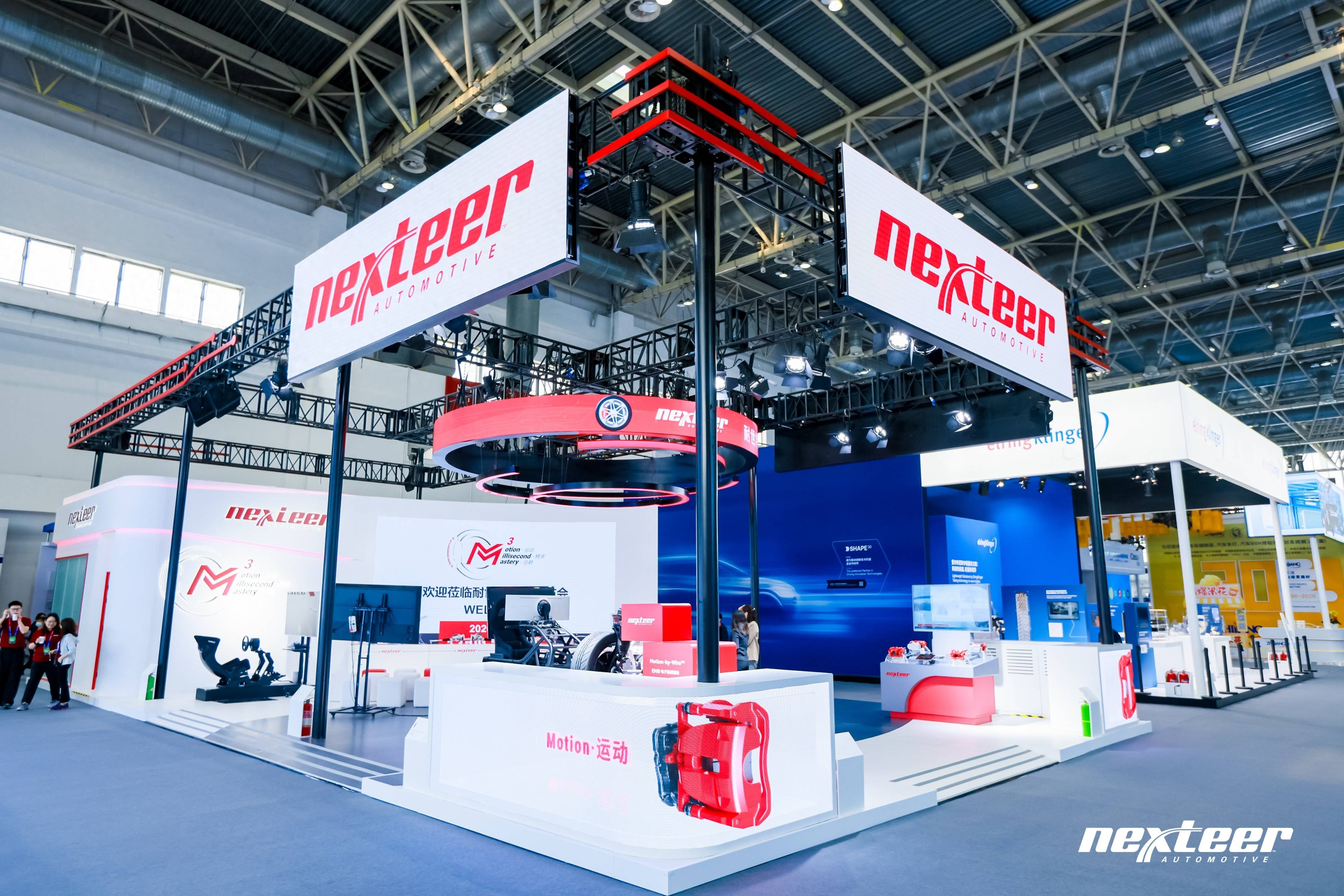 耐世特北京车展发布EMB量产新技术全栈式运动控制开启智驾新局(图1)