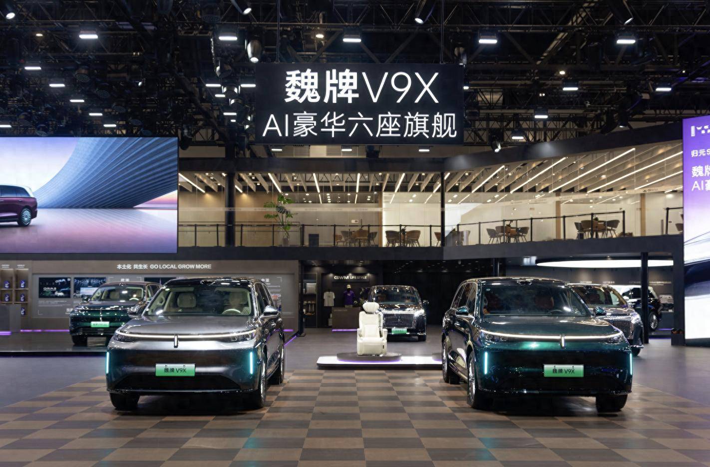 年内出海！魏牌V9X正式登场空间、安全、智能全拉满(图1)