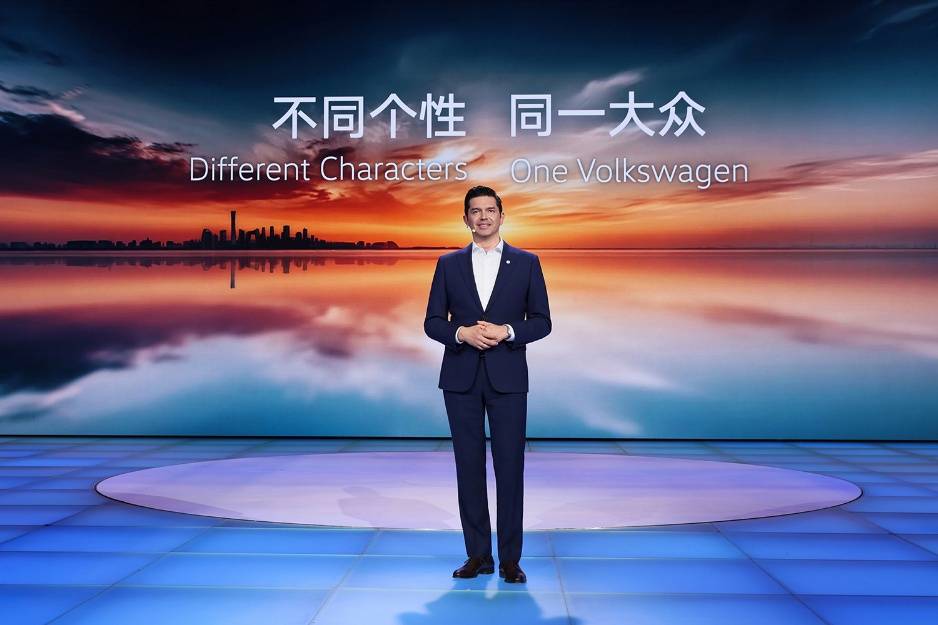 从CEA架构到三线并进:解码大众汽车2026新能源技术底层逻辑 汽车科技 从CEA架构到三线并进:解码大众汽车2026新能源技术底层逻辑 汽车科技