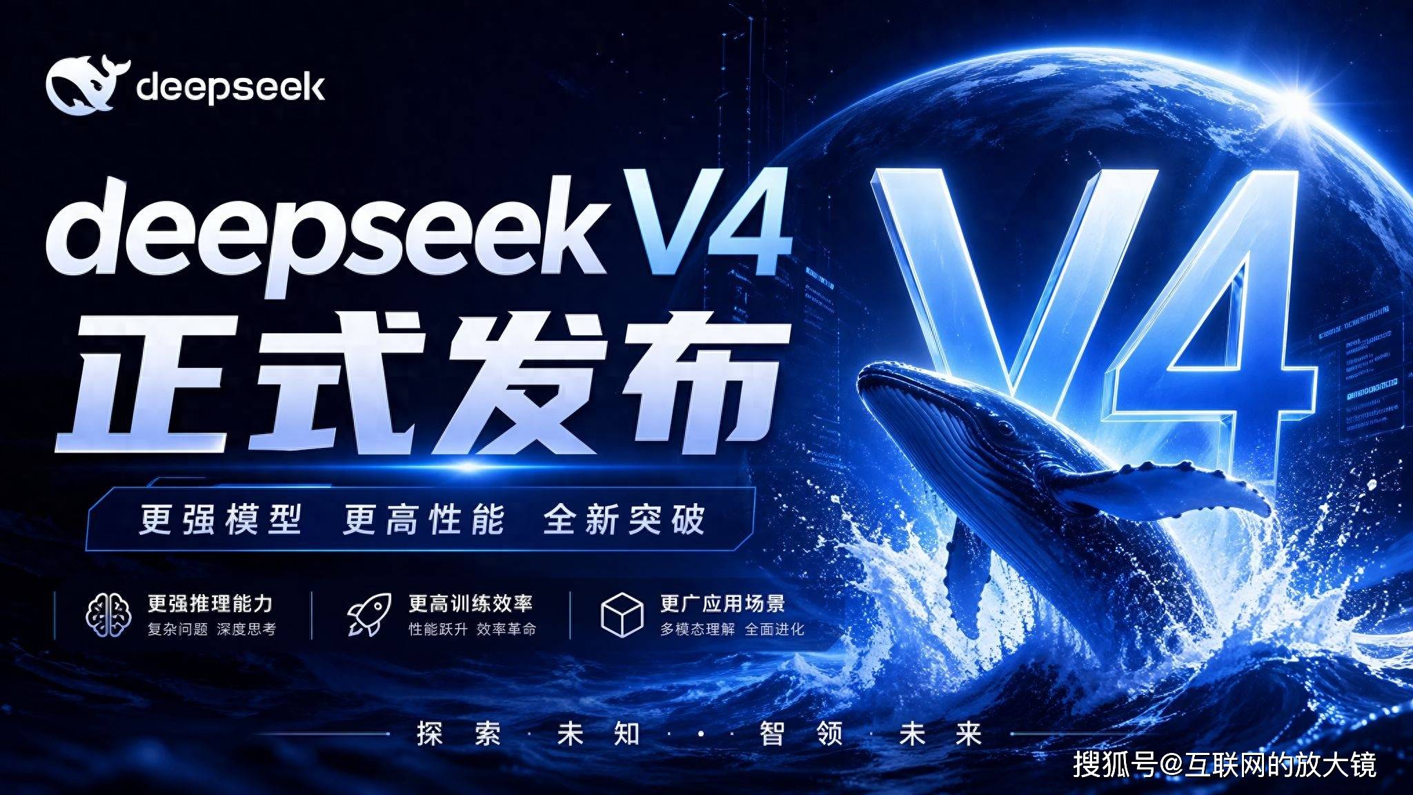 手机游戏加速器VPN