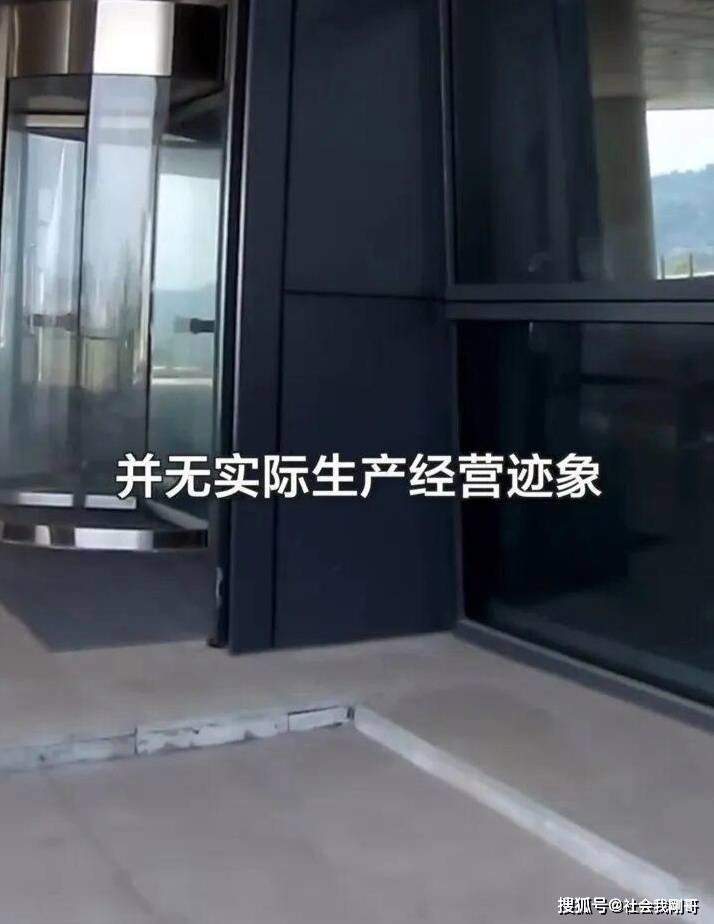 探店网红白冰翻车！偷税超900万被查网友：滤镜碎一地