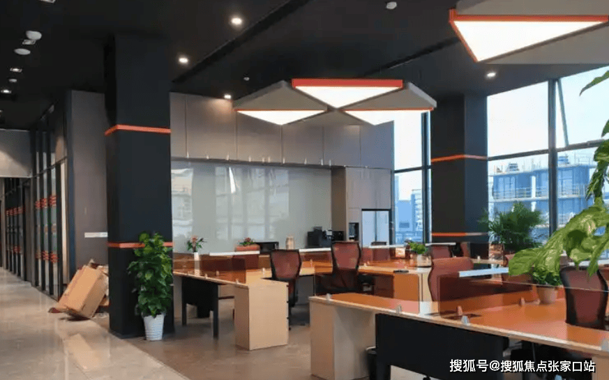 文章配图-2