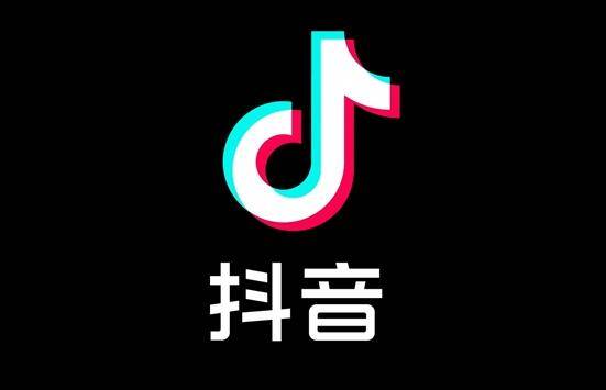 抖音的“社交梦”不仅成真，还能变现了？